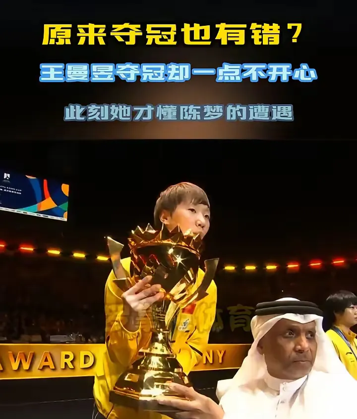 开云下载-关于丹麦羽毛球队完胜泰国羽毛球队，马琳爆发神勇的信息