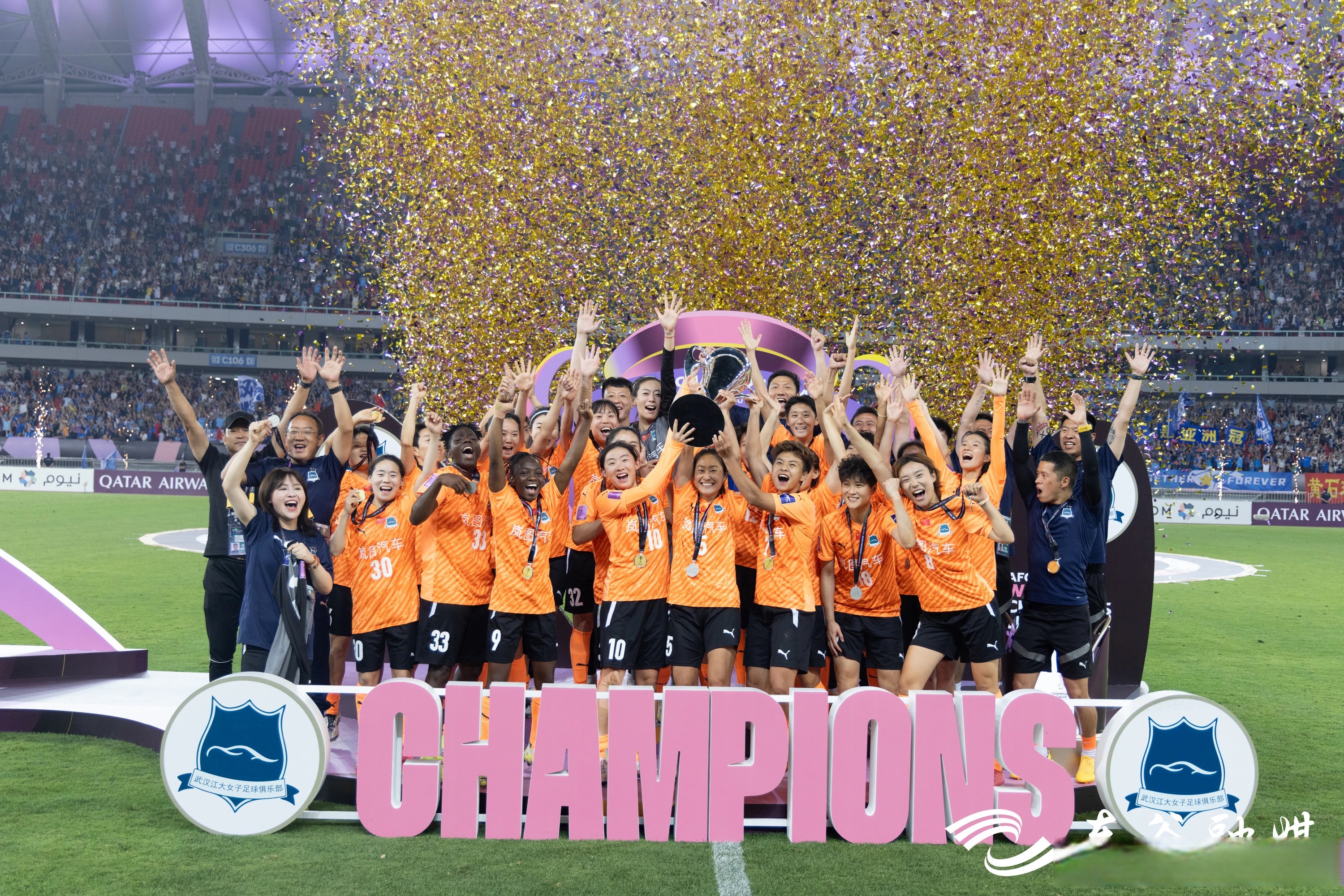 开云官方app入口-澳大利亚女足力挺晋级，赢得亚军的简单介绍