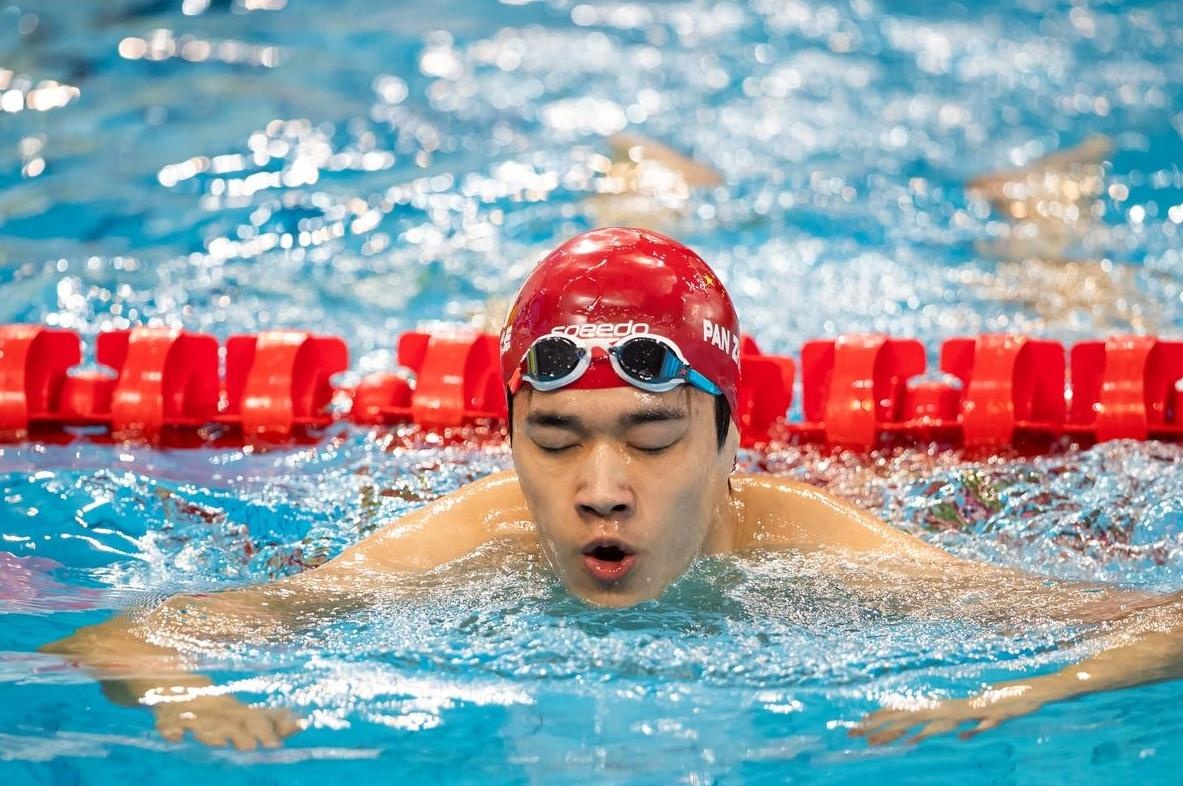 开云APP-游泳项目强势表现，刷新世界纪录