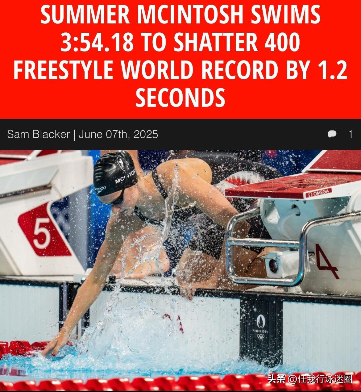 游泳项目强势表现,刷新世界纪录 游泳项目强势表现,刷新世界纪录