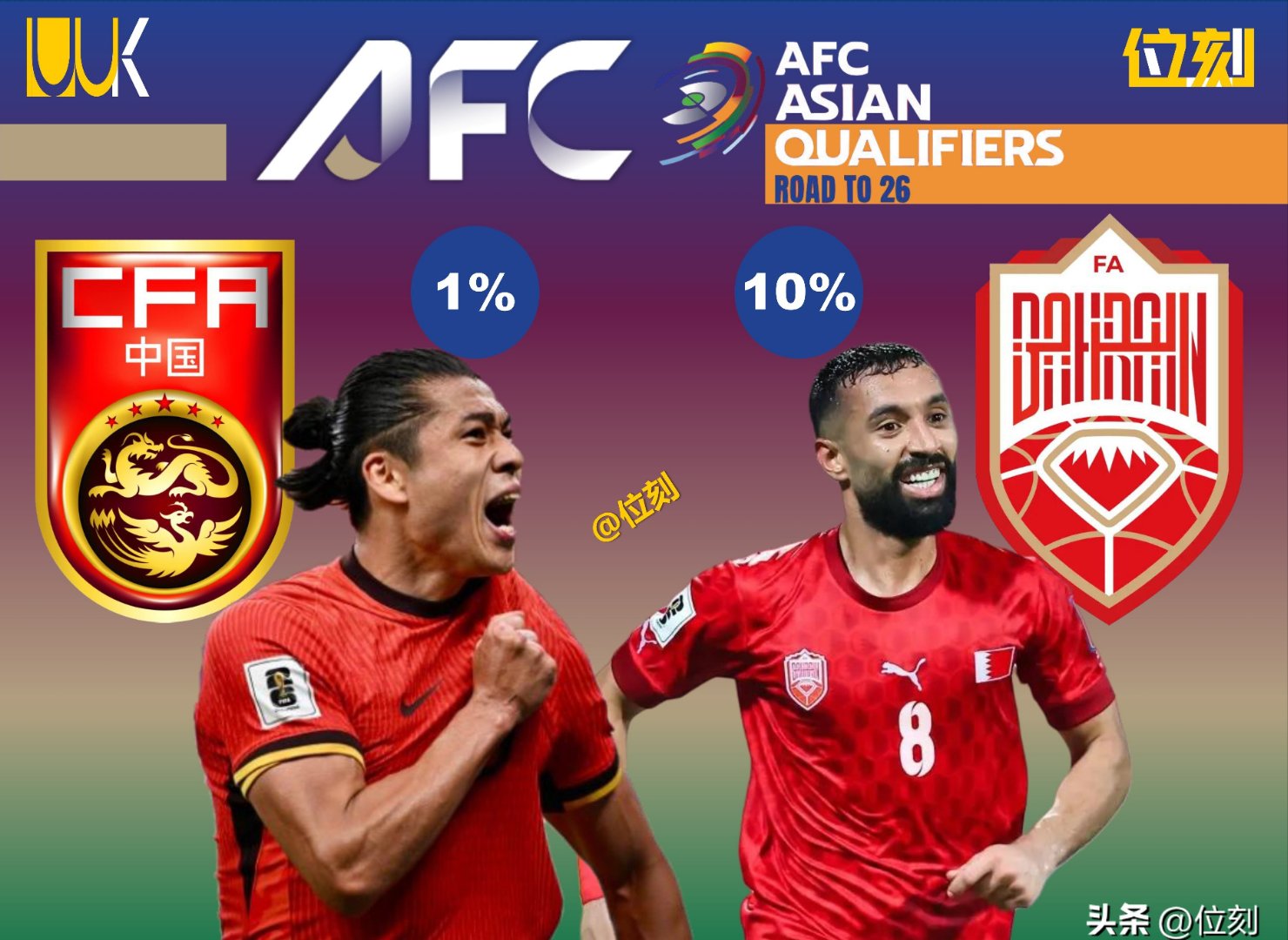 开云下载-澳大利亚队面对巴西队，一触即发！