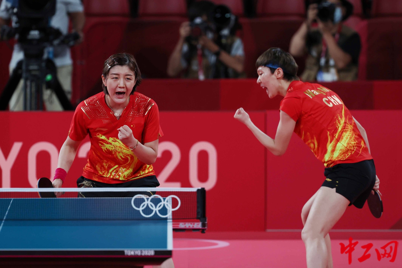 开云体育官方网站-荷兰女子乒乓球选手激情夺冠