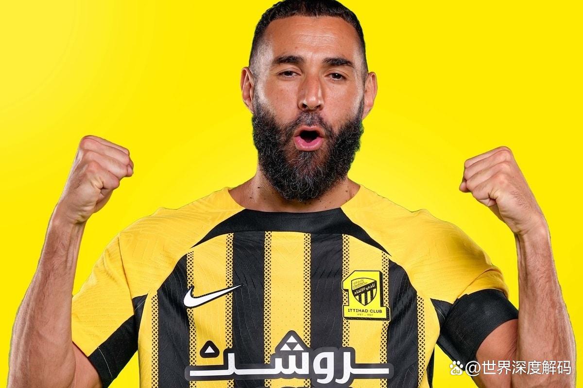 开云体育APP下载-伊蒂哈德队获得胜利，实现晋级