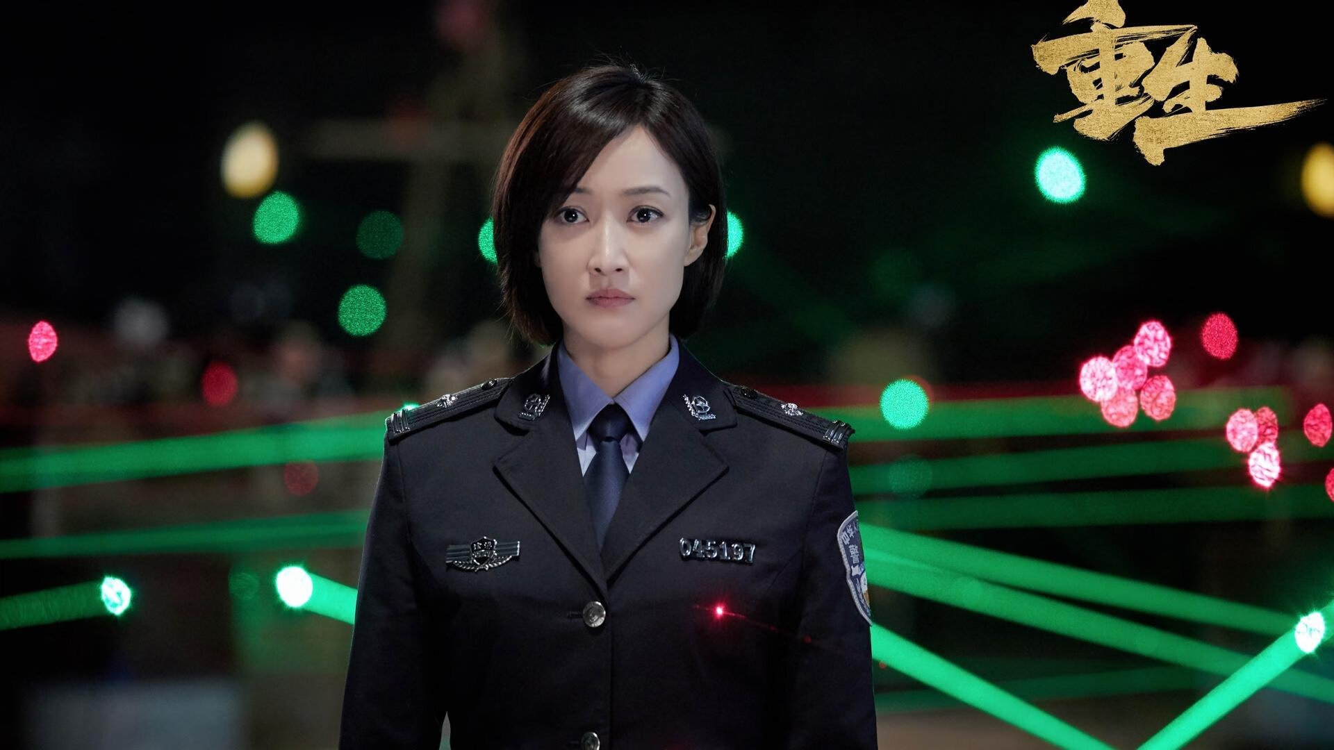 点球哲学与东方韧性,若日尼奥的爆发与日本末节逆转利物浦的战术启示